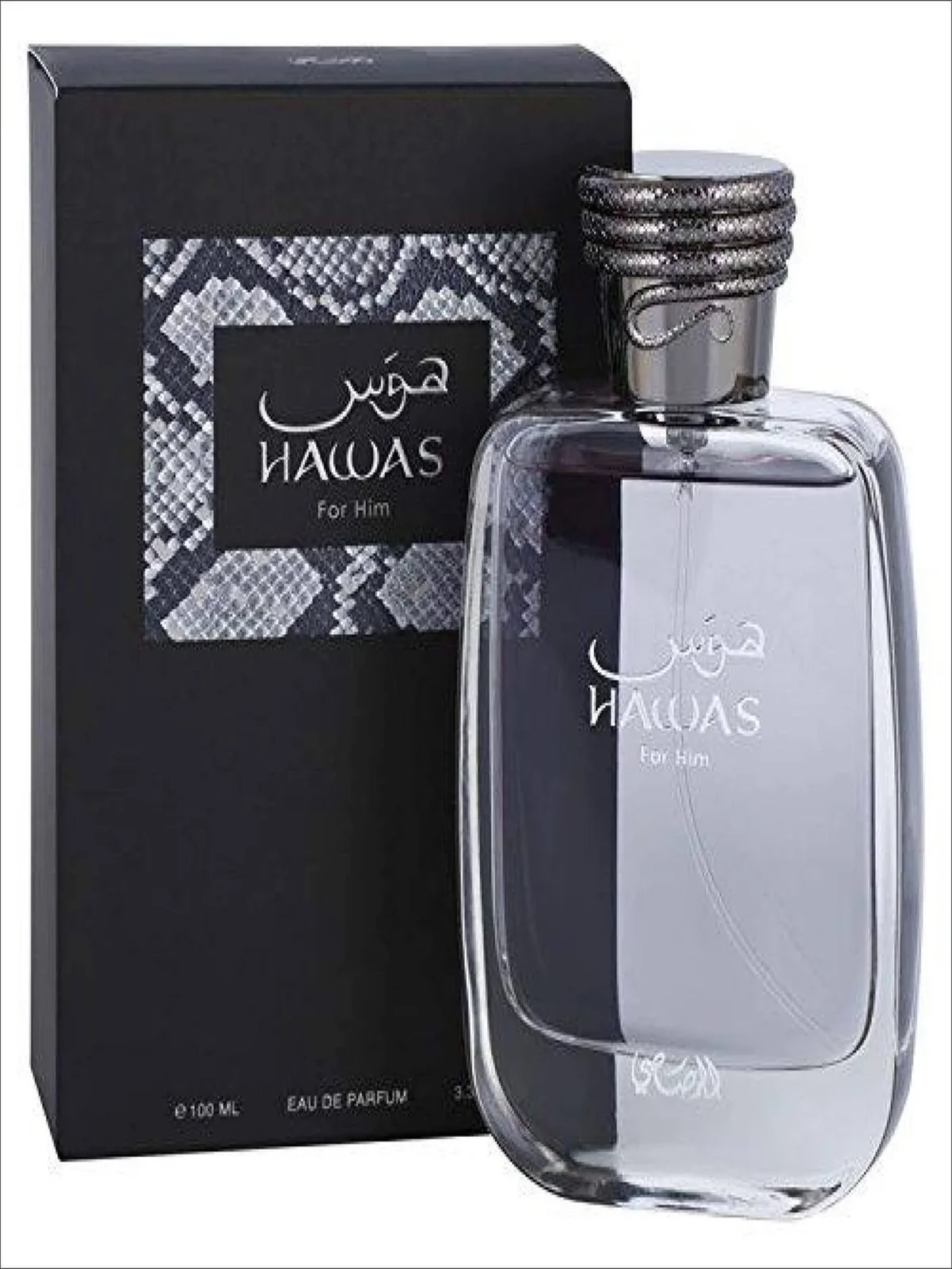 HAWAS FOR HIM 100ML