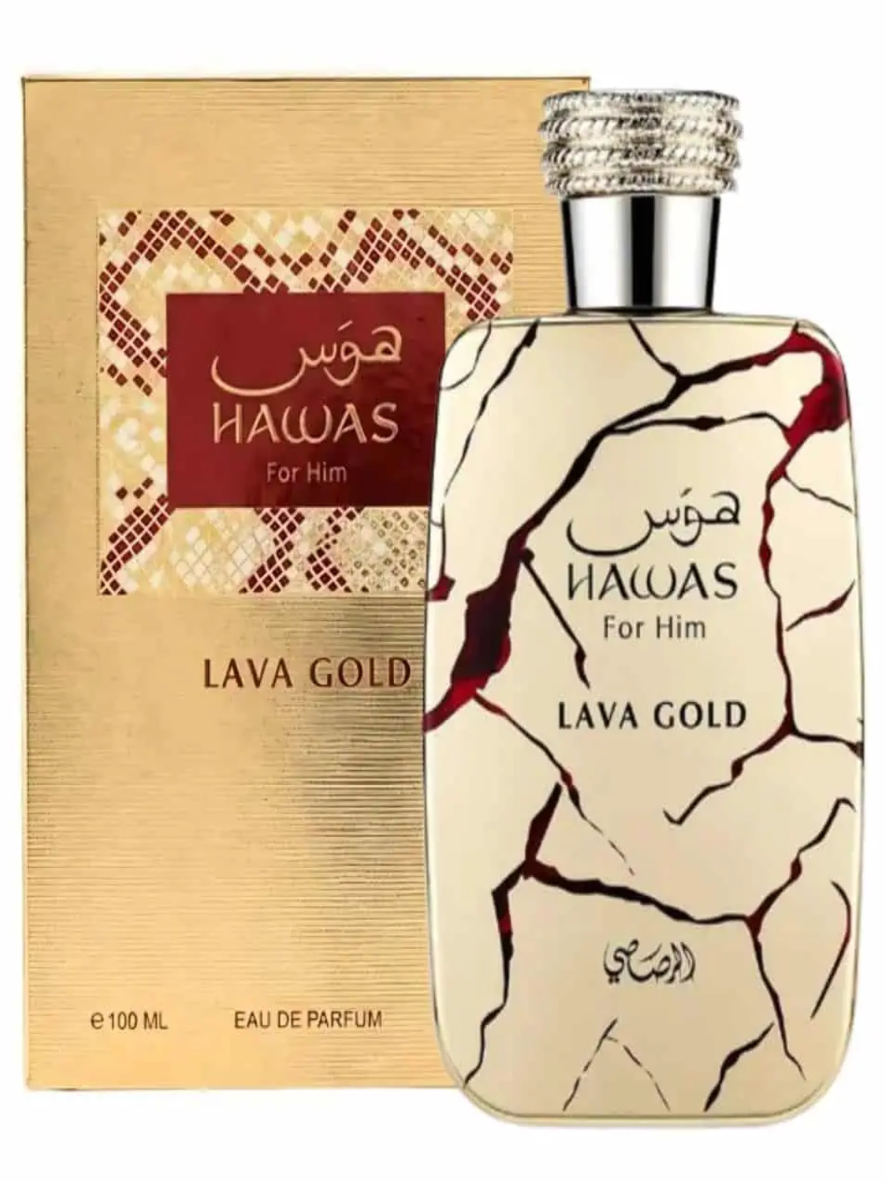 HAWAS LAVA 100ML